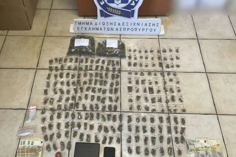 Συνελήφθη 22χρονος στην Ελευσίνα για διακίνηση ναρκωτικών