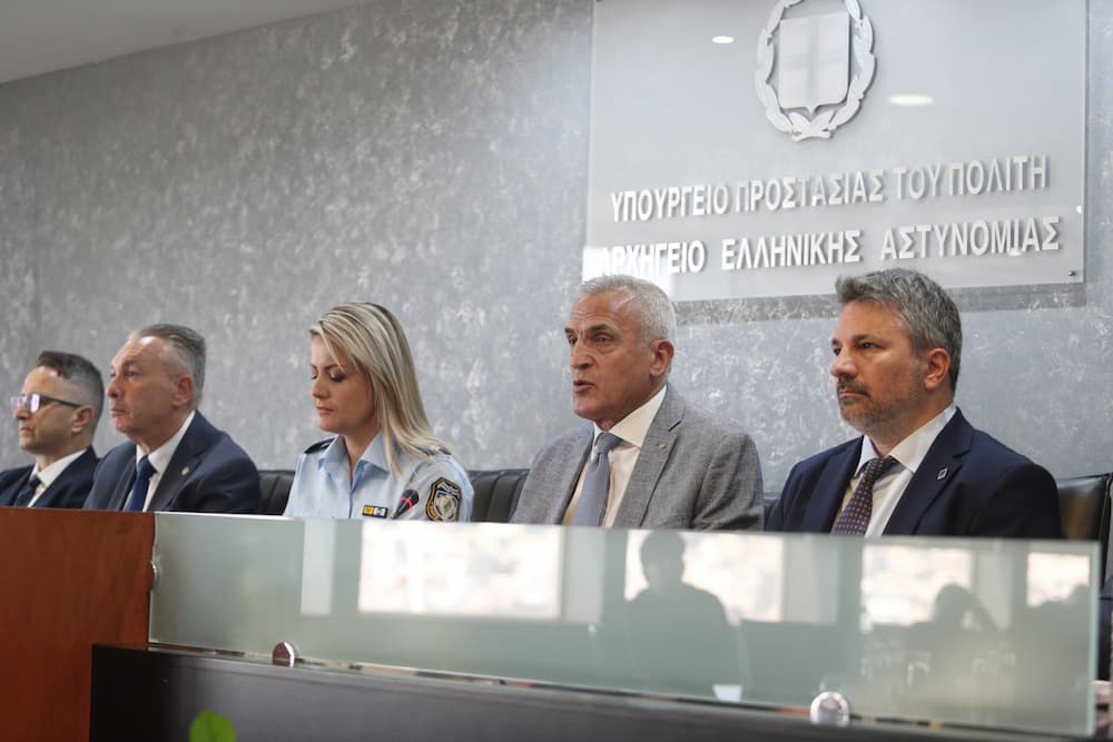 elliniko fbi lathreborio