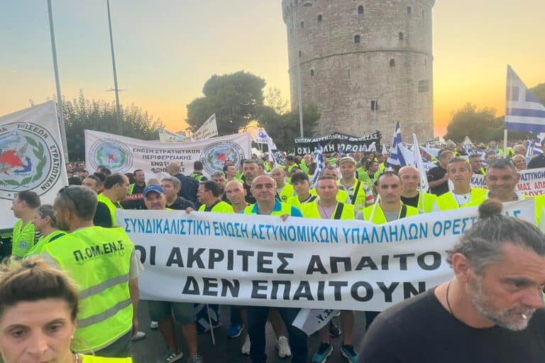 Η Ένωση Αστυνομικών Ορεστιάδας στις κινητοποιήσεις των ενστόλων στη ΔΕΘ – «Αξιοπρεπείς αποδοχές για όλους»