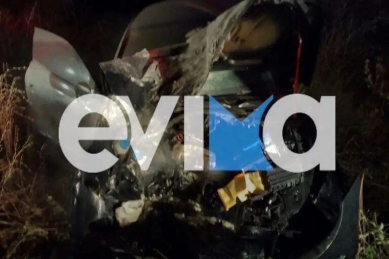 Σοβαρό τροχαίο στην Εύβοια: Όχημα εκτράπηκε και τυλίχθηκε στις φλόγες