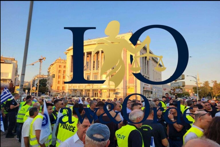 Το «L&O» στη μεγάλη πορεία των ένστολων στη Θεσσαλονίκη  – Ζητούν δικαιοσύνη στο μισθολογικό και αξιοπρέπεια στην εργασία (εικόνες)