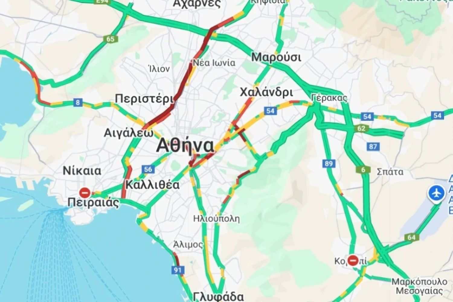 kifisos kinisi 2 9