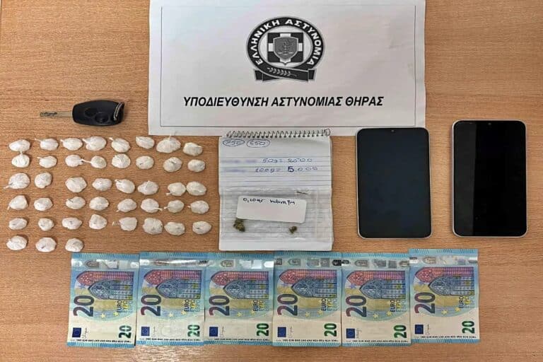 Συνελήφθησαν δύο αλλοδαποί για διακίνηση ναρκωτικών στη Σαντορίνη