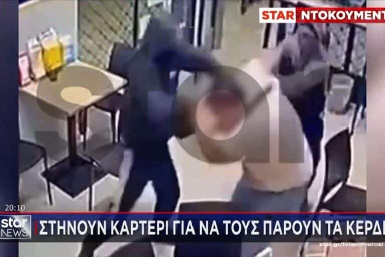 Αργυρούπολη: Ιδιοκτήτης καταστήματος τυχερών παιχνιδιών πάλεψε με ληστές και τους έτρεψε σε φυγή (βίντεο)
