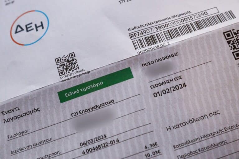 Σε χαμηλό 16μήνου η τιμή του ηλεκτρικού ρεύματος τον Αύγουστο