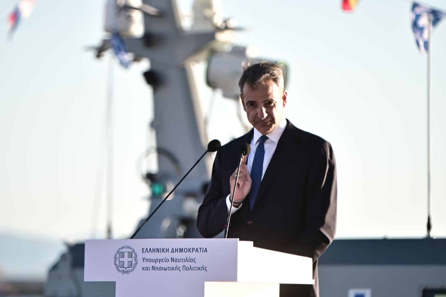 mitsotakis limeniko 2 9