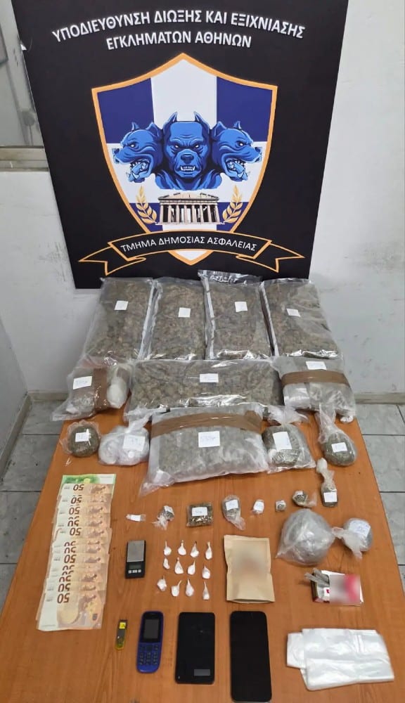 narkotika agios panteleimonas 7 9 2025