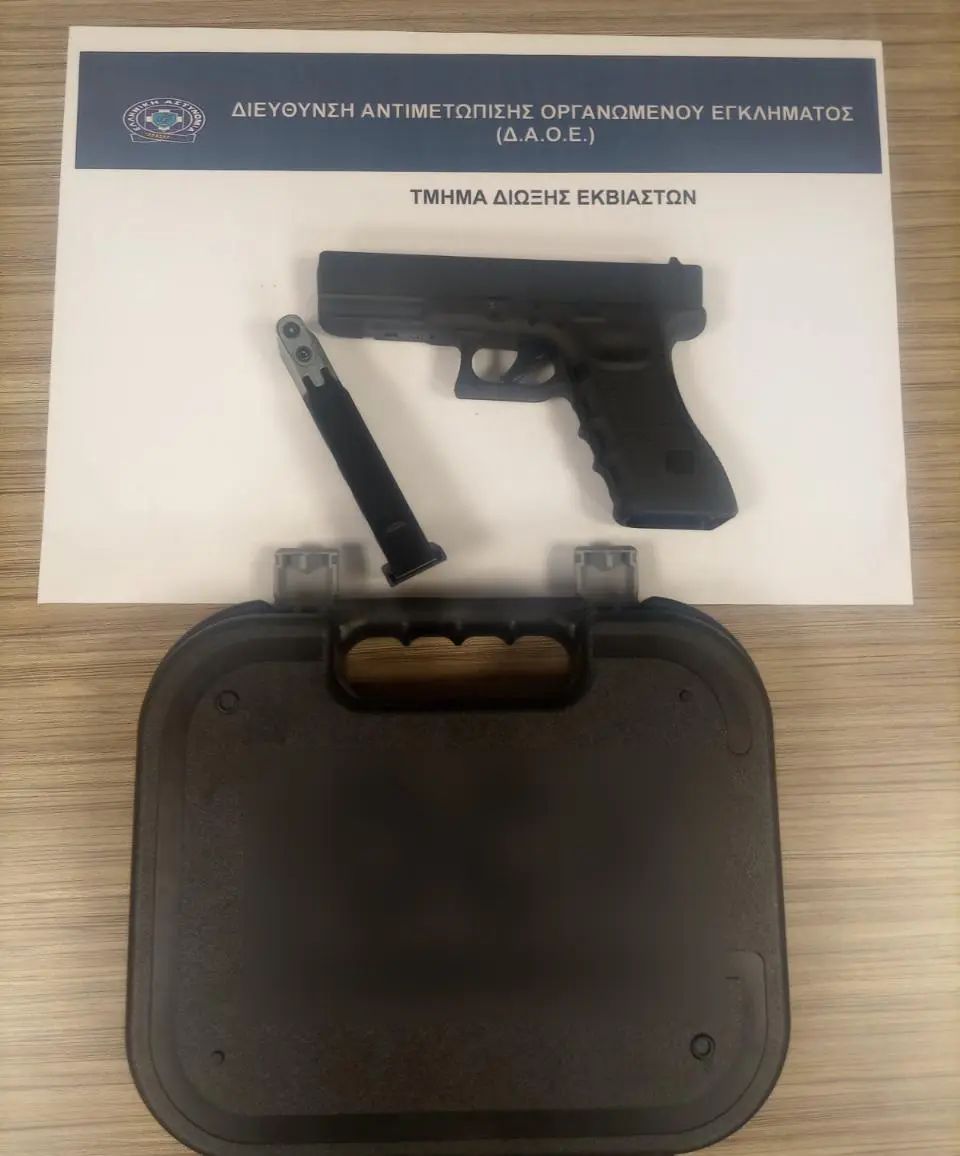 oplo giou katadiwxi 8 9