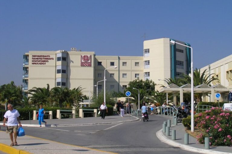 Ηράκλειο: Συνοδός ασθενούς επιτέθηκε σε γιατρούς στο ΠΑΓΝΗ – Τους φώναζε «θα σας σκοτώσω»