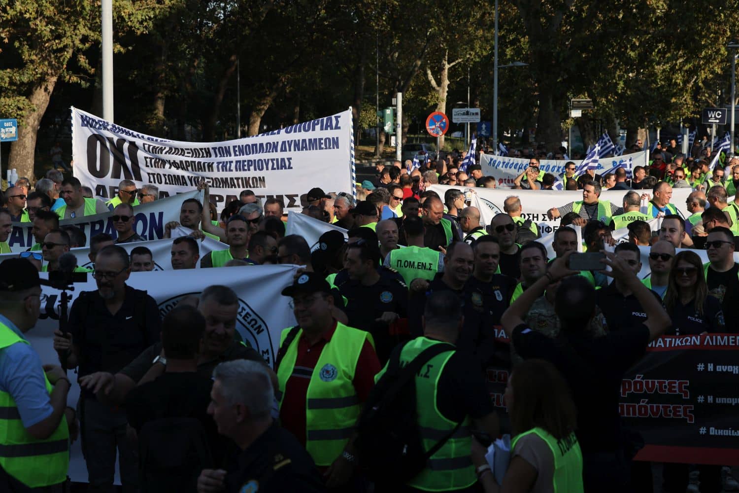 poreai astynimkoi 5 9