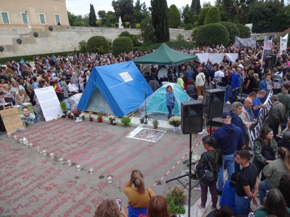 poreia tempi 28 9 2025 3