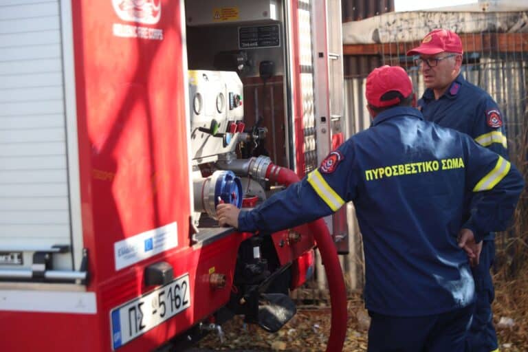 Φωτιά στην Εύβοια: Άνδρας εντοπίστηκε νεκρός στην Άνω Βάθεια