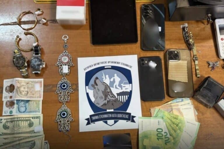 Άεργοι Ρομά ζούσαν σαν… κροίσοι παριστάνοντας τους «καλούς Σαμαρείτες» – Αγόραζαν σπίτια και τζόγαραν χιλιάδες ευρώ