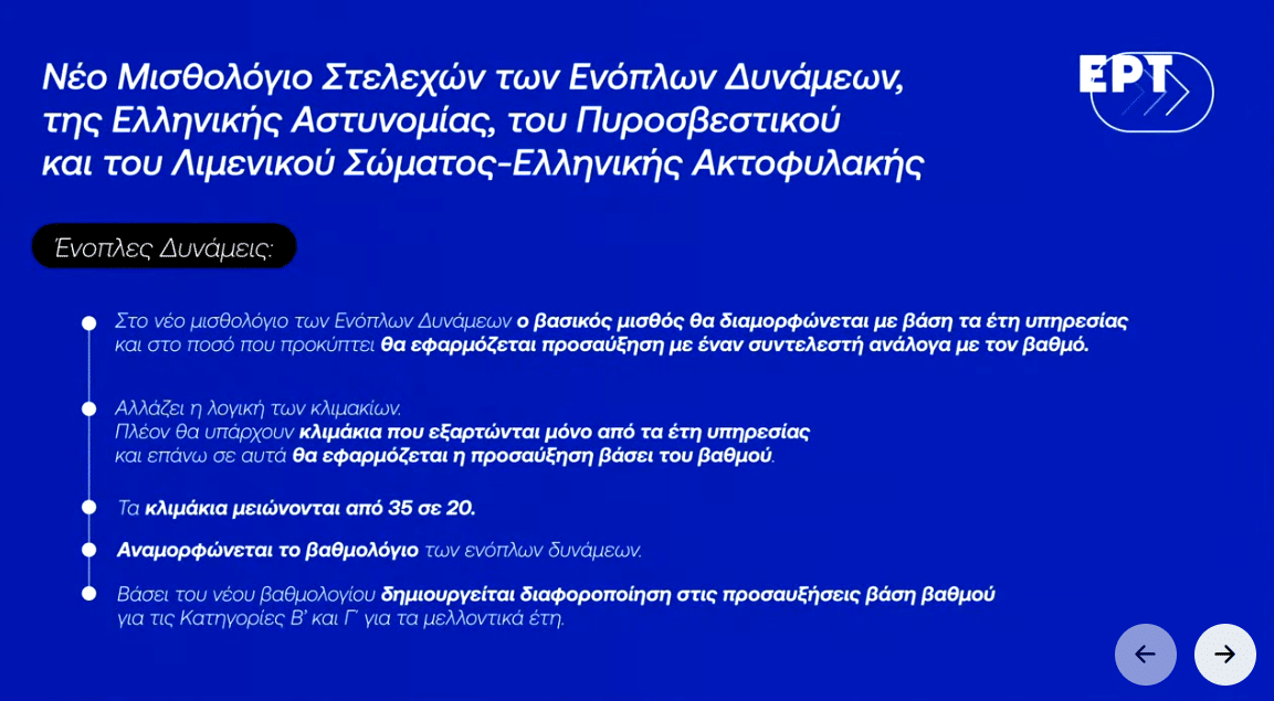 screenshot 2025 09 08 121548