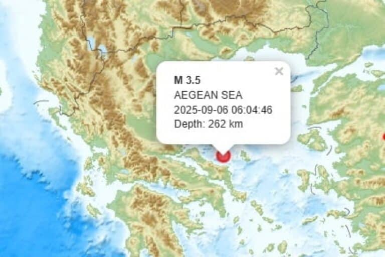 Σεισμός τώρα 3,5 Ρίχτερ ανοιχτά της Εύβοιας