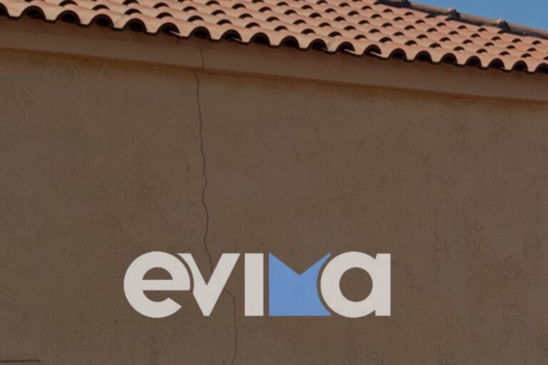 Σεισμός στην Εύβοια: Πάνω από 15 σπίτια έχουν υποστεί ρωγμές