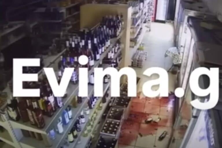 Σεισμός 5,2 Ρίχτερ στην Εύβοια: Η στιγμή της ισχυρής δόνησης – Έπεσαν αντικείμενα σε σούπερ μάρκετ (βίντεο)