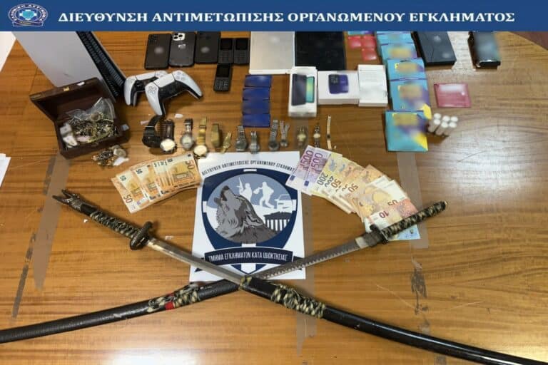 Συνελήφθησαν άλλα δύο μέλη σπείρας που εξαπατούσε πολίτες σε Αττική και Θεσσαλονίκη – Πάνω από μισό εκατ. ευρώ τα κέρδη τους