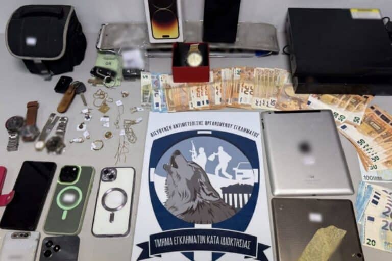 Εξαρθρώθηκε σπείρα Ρομά που ξάφριζε ηλικιωμένους σε Αθήνα και Θεσσαλονίκη – Πάνω από 500.000 η λεία της συμμορίας