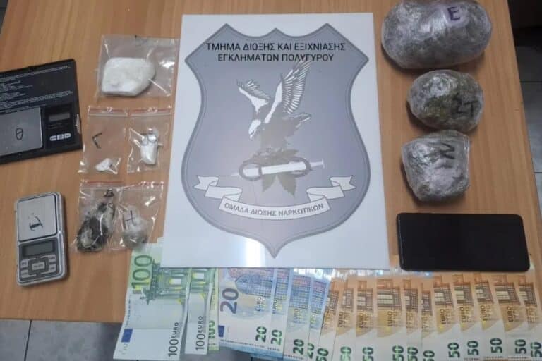 Χαλκιδική: Συνελήφθη άνδρας για διακίνηση ναρκωτικών – Τι κατέσχεσε η ΕΛ.ΑΣ