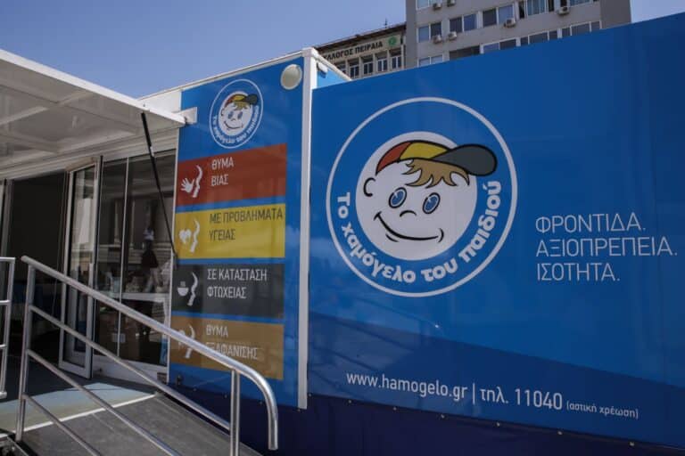 Γλυφάδα: Συναγερμός για την εξαφάνιση δύο εννιάχρονων κοριτσιών – Τις άρπαξε η μητέρα τους (εικόνα)