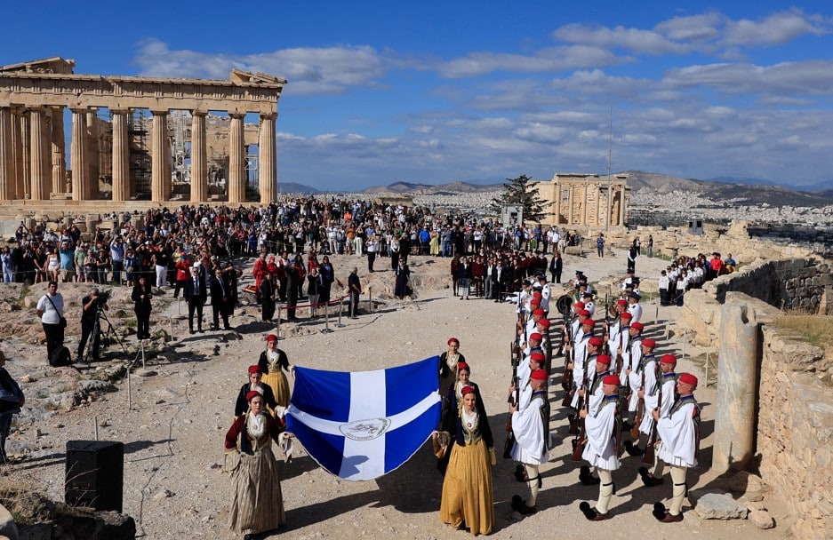 akropoli apelutherwsi