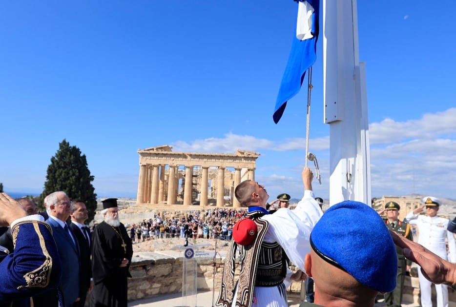 akropoli apelutherwsi1