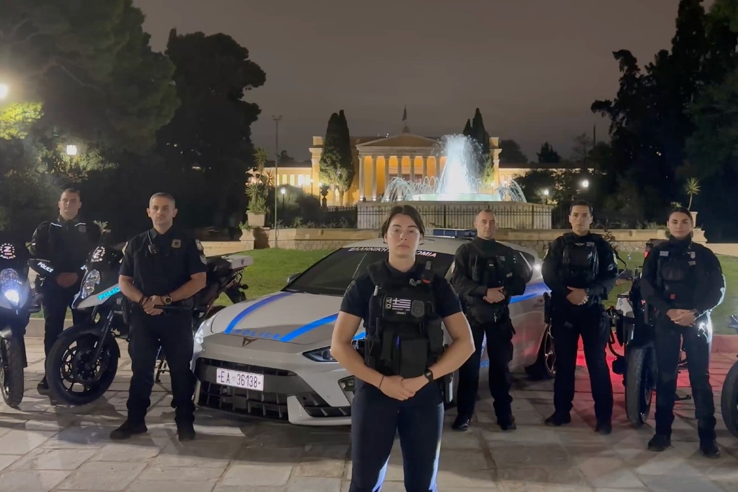 amesi drasi 20 10 2025