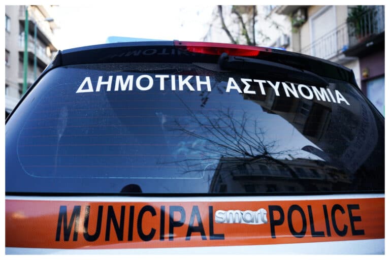 Αγρίνιο: Συνελήφθη 57χρονος που απείλησε δημοτική αστυνόμο την ώρα που βεβαίωνε τροχονομική παράβαση