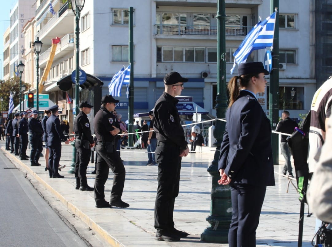 elas syntagma1