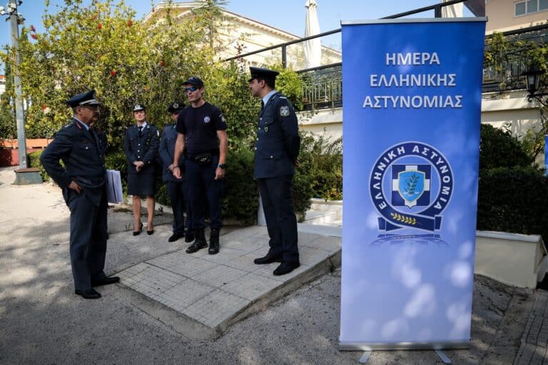 20 Οκτωβρίου: Ημέρα της Ελληνικής Αστυνομίας – Η καθιέρωση μετά την εξάρθρωση της «17Ν» και οι καθοριστικοί σταθμοί του Σώματος