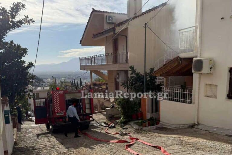 Τραγωδία στη Λαμία: Νεκρός 60χρονος μετά από φωτιά που ξέσπασε στο σπίτι του