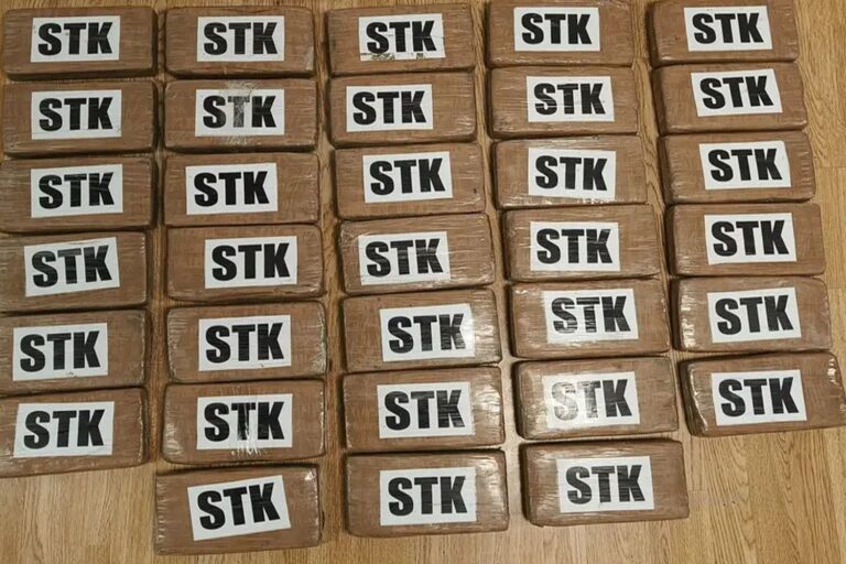 Πειραιάς: Κατασχέθηκαν 38 κιλά κοκαΐνης κρυμμένα σε… μπανάνες!