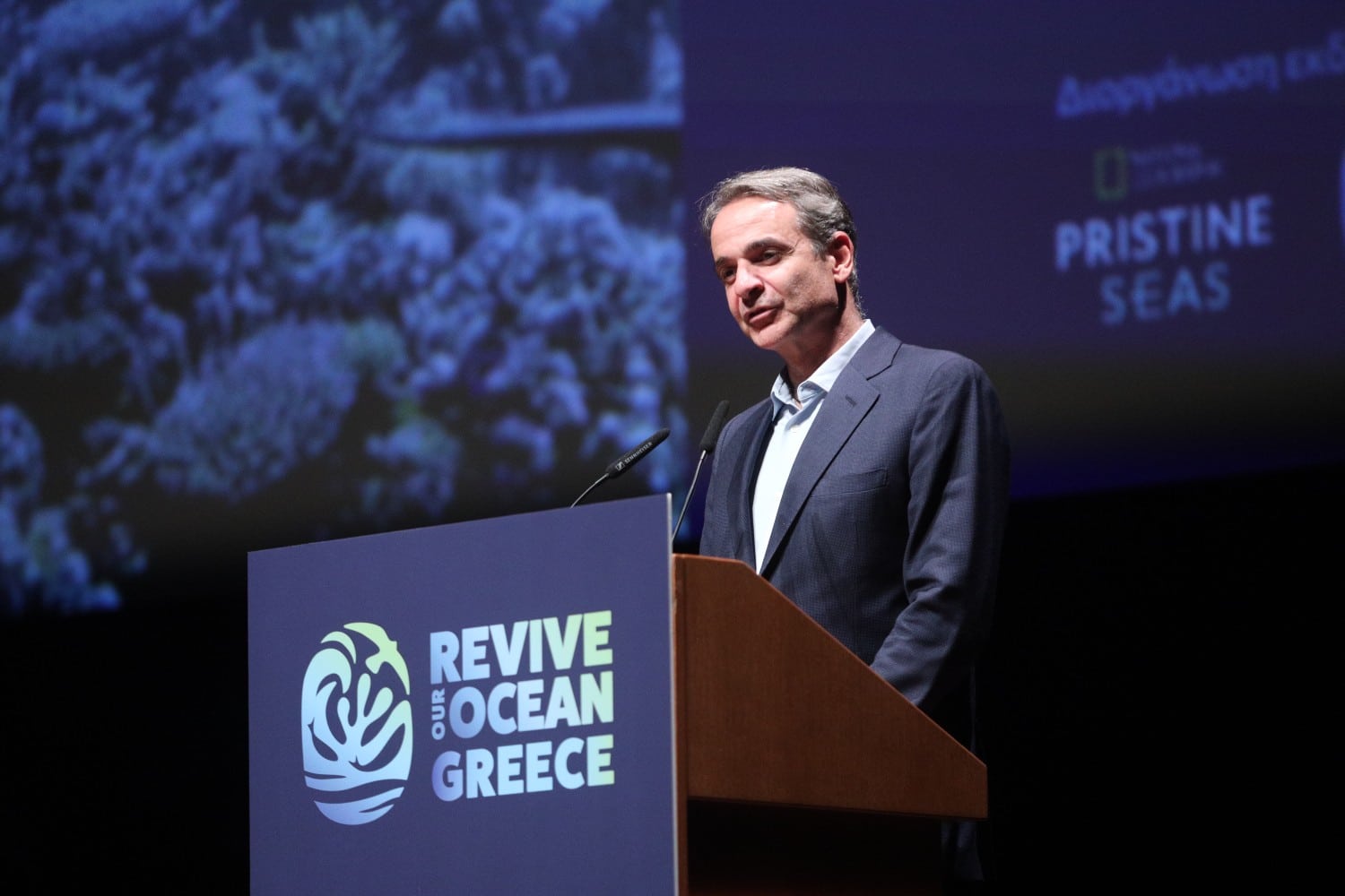 mitsotakis 4 10 2025