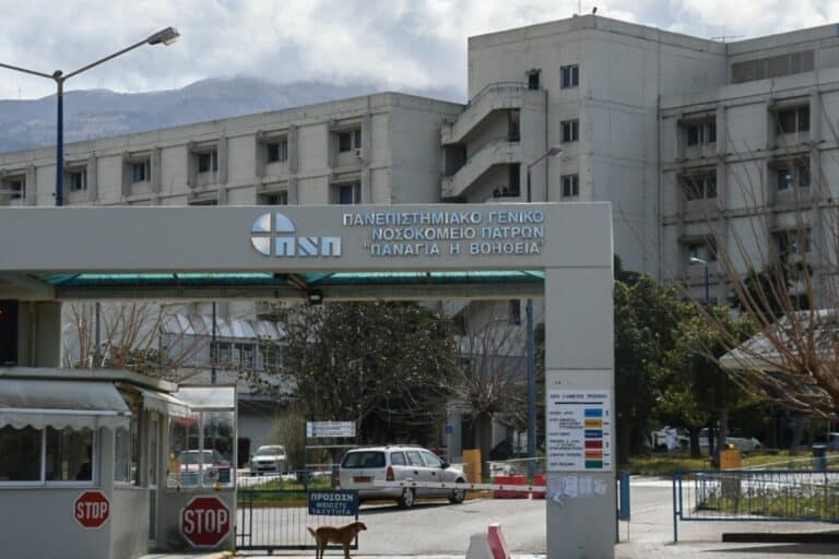 Πάτρα: 17χρονος ξυλοκόπησε άγρια έναν 16χρονο – Νοσηλεύεται με τραύματα στο πρόσωπο ο ανήλικος