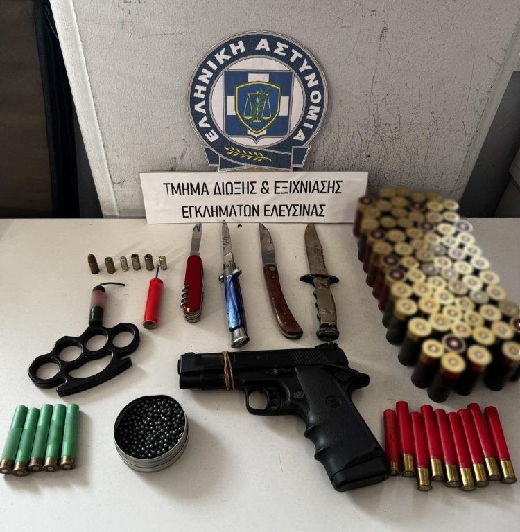 opla eleusina 21 10 2025 2