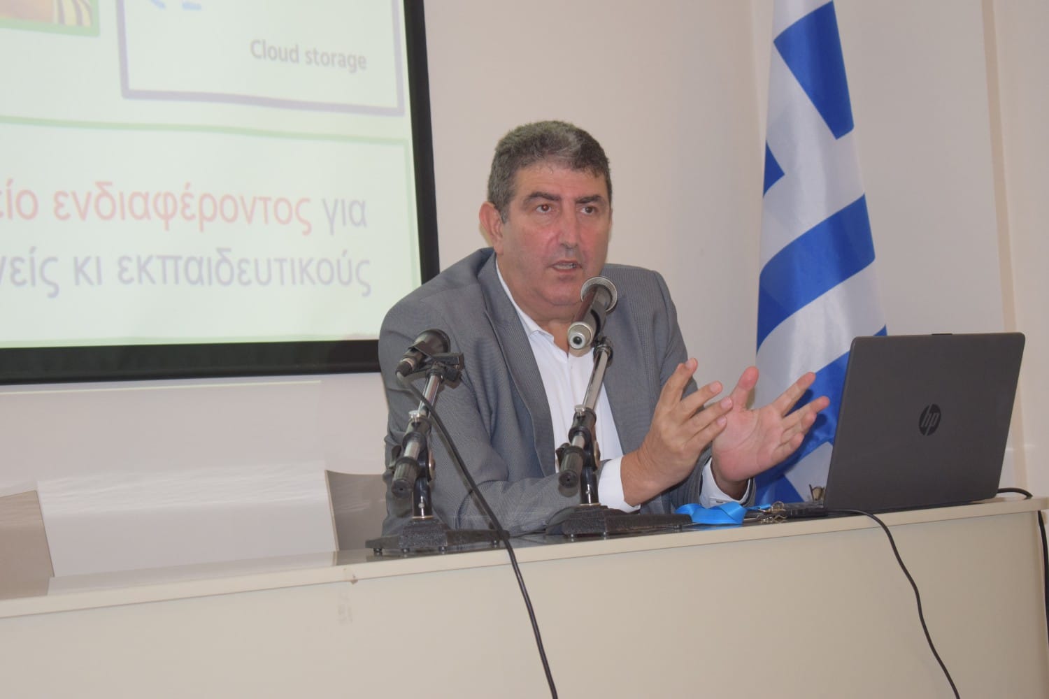 papaprodromou 20 10 2025