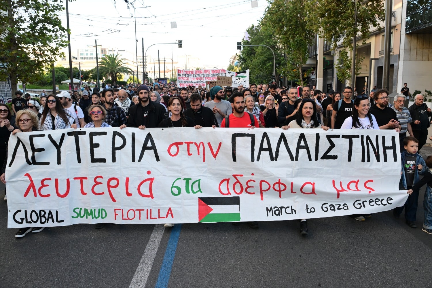 poreia athina 5 10 2025 2