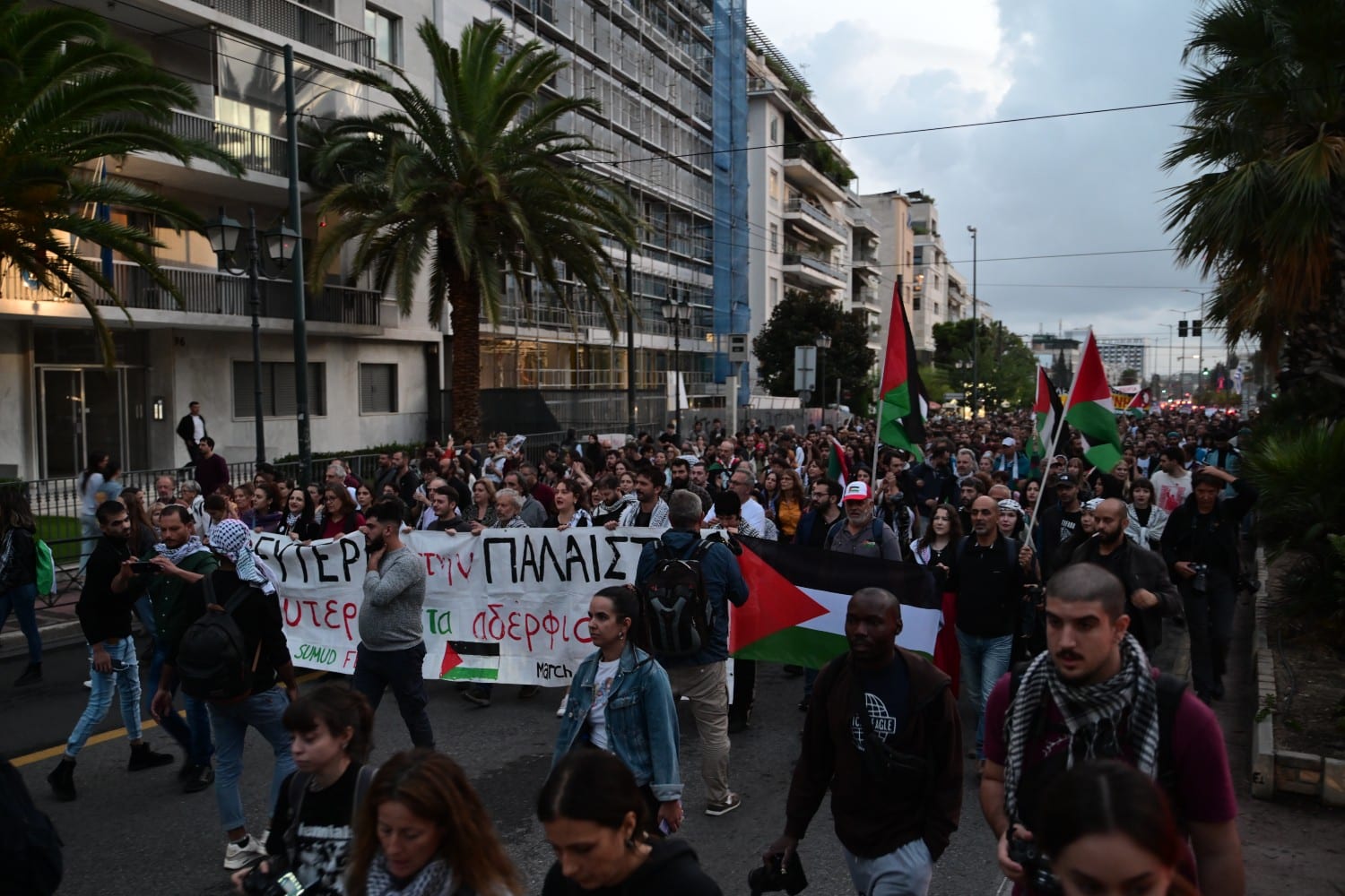 poreia palaistini athina 2 10 2025 3