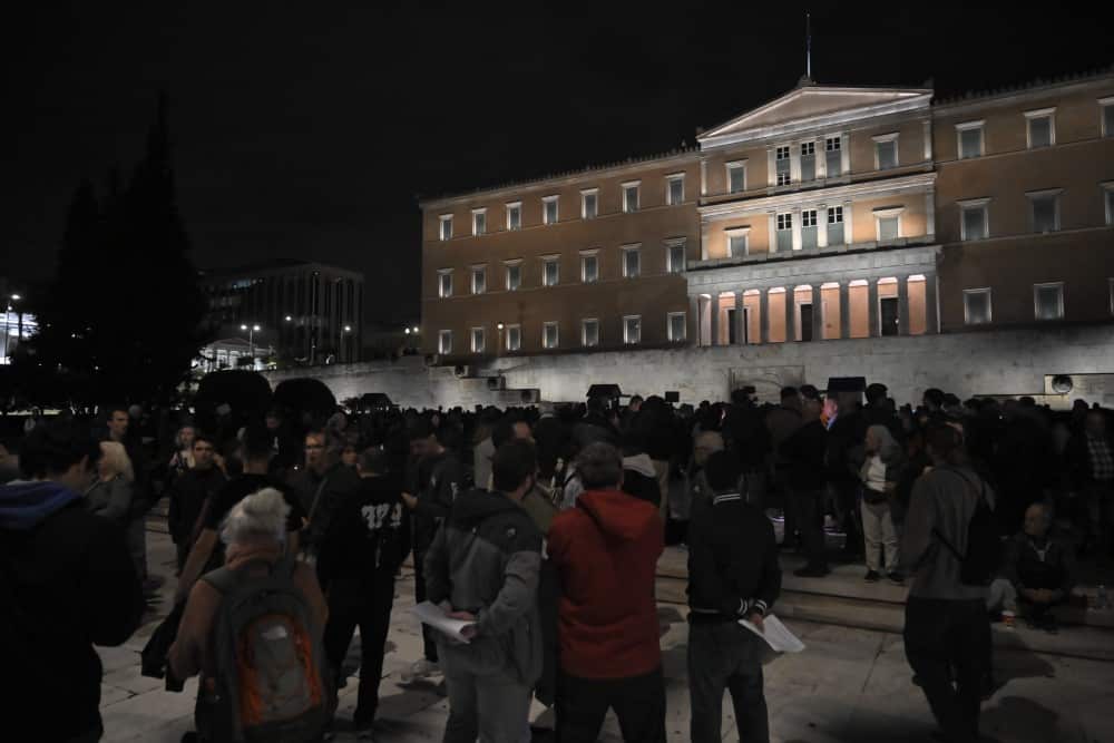 poreia syntagma 19 10 2025 4