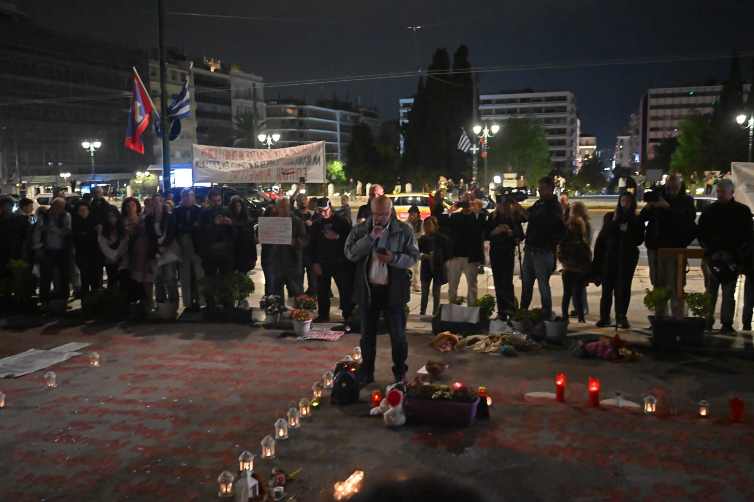 poreia syntagma 19 10 2025