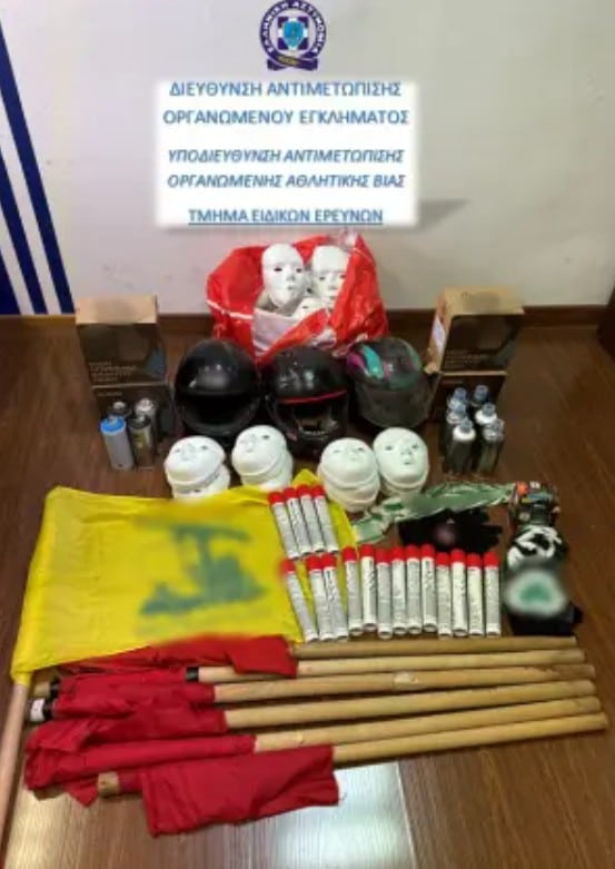 proedros sillipsi 18 10