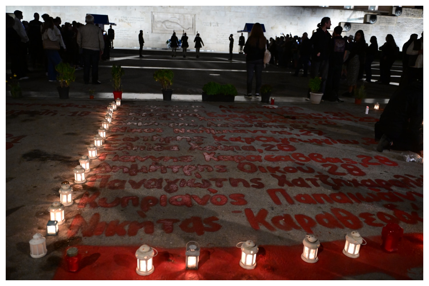 syntagma tempi 28 10 2