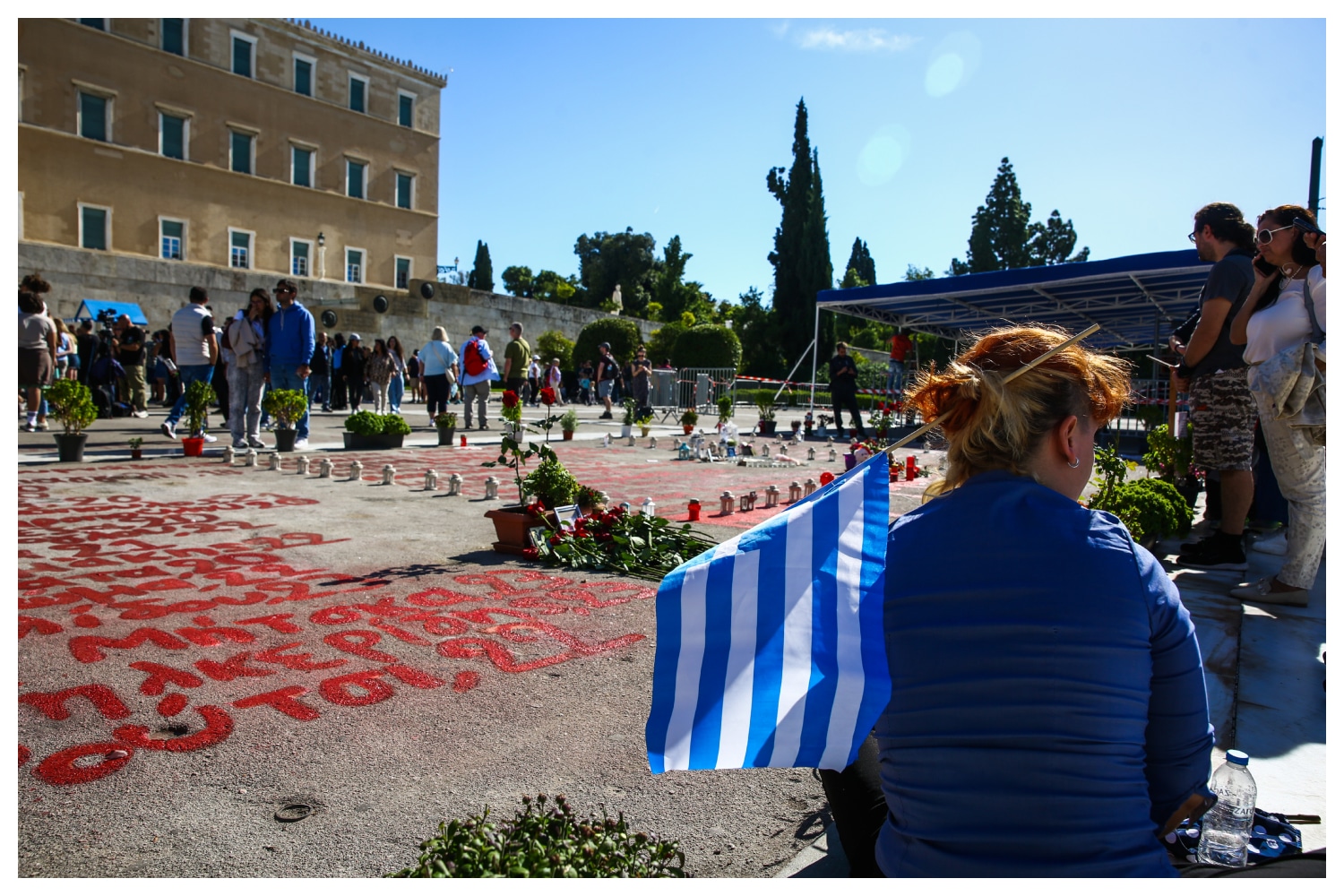 tempi syntagma 28 10
