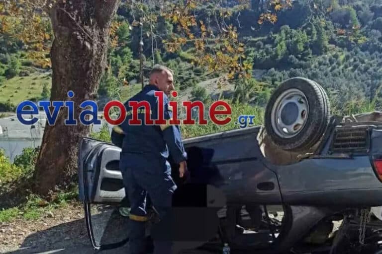 Τροχαίο-σοκ στην Εύβοια: Αναποδογύρισε ΙΧ – Απεγκλωβίστηκε τραυματίας ο οδηγός (εικόνες)