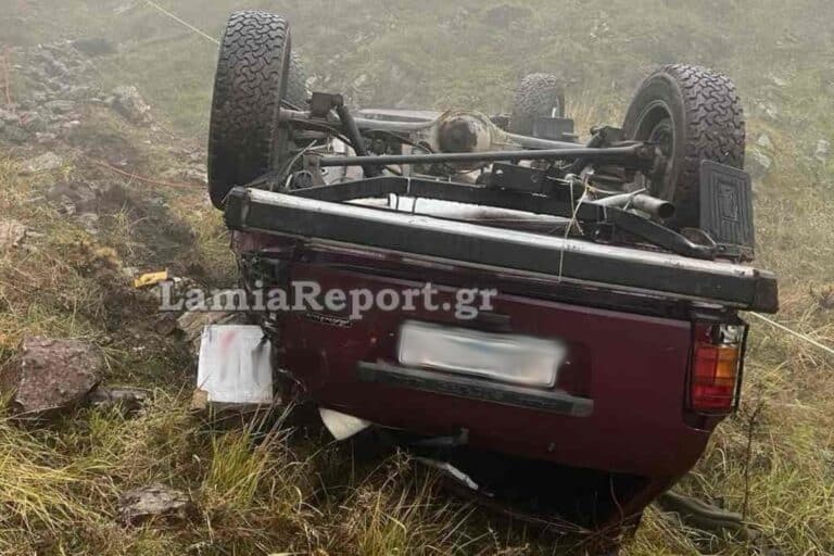 Τροχαίο-σοκ στην Ευρυτανία: Αυτοκίνητο έπεσε σε γκρεμό – Χωρίς τις αισθήσεις του ανασύρθηκε ένας 75χρονος