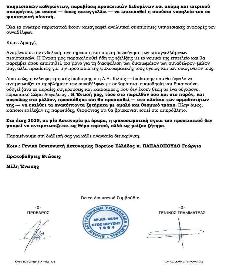 591721050 10162638563594998 4698790388587003541 n