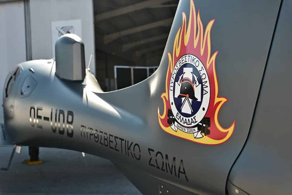 aeroskafos pyrosvestiki