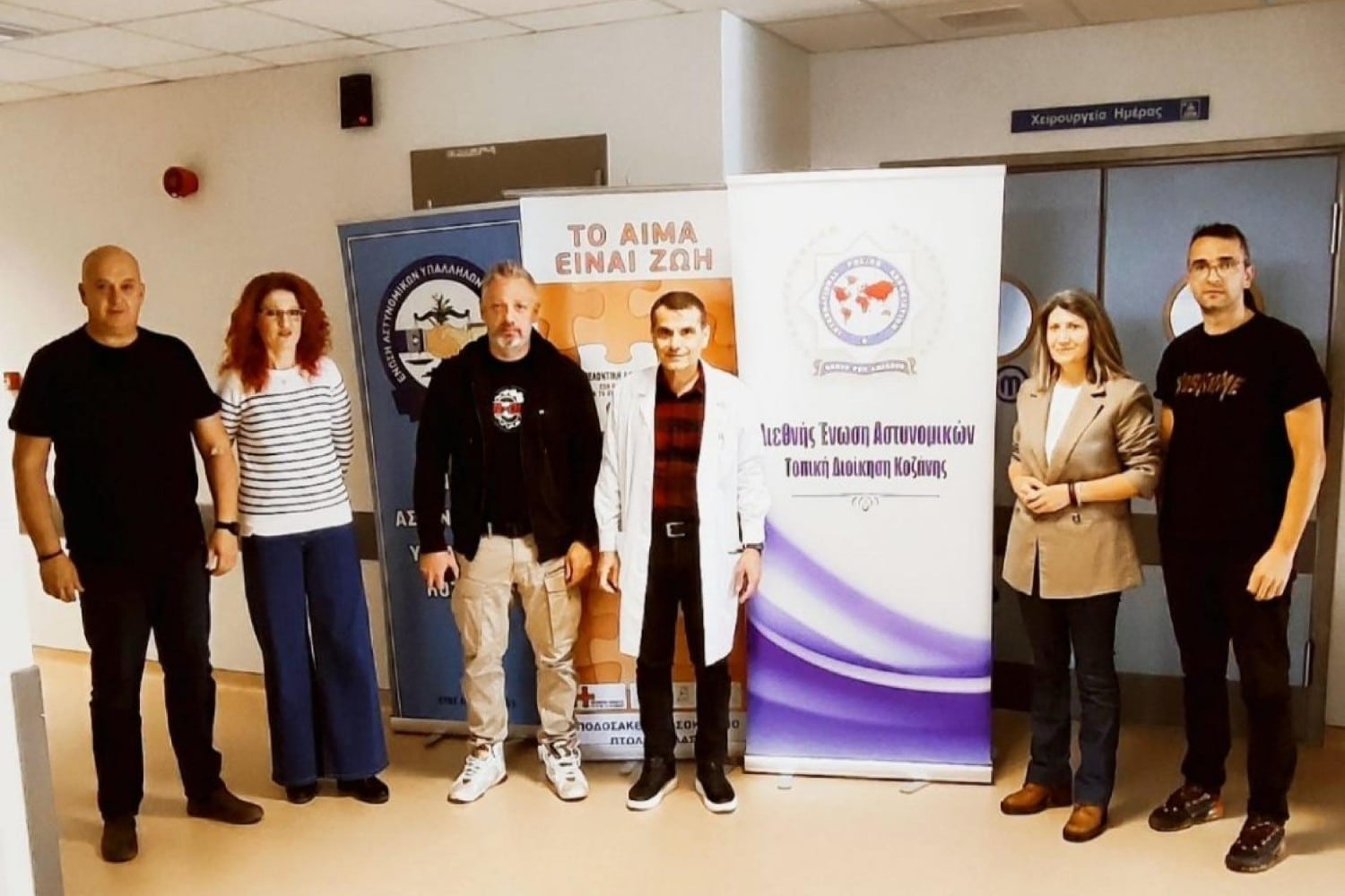 aimodosia kozani 4 11 2025