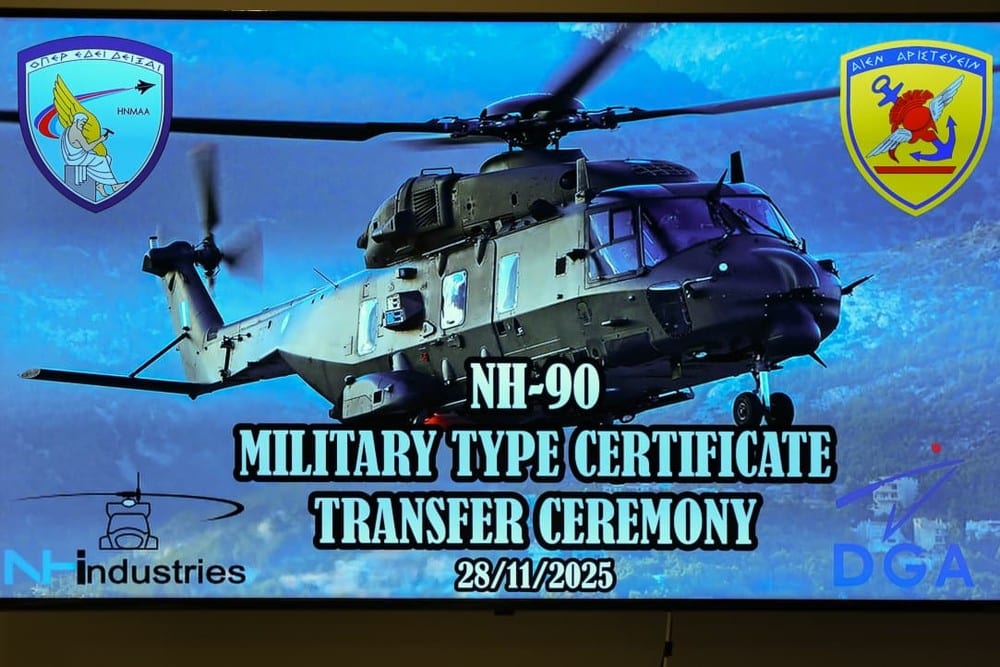 aponomi elikoptera 29 11 2025 3